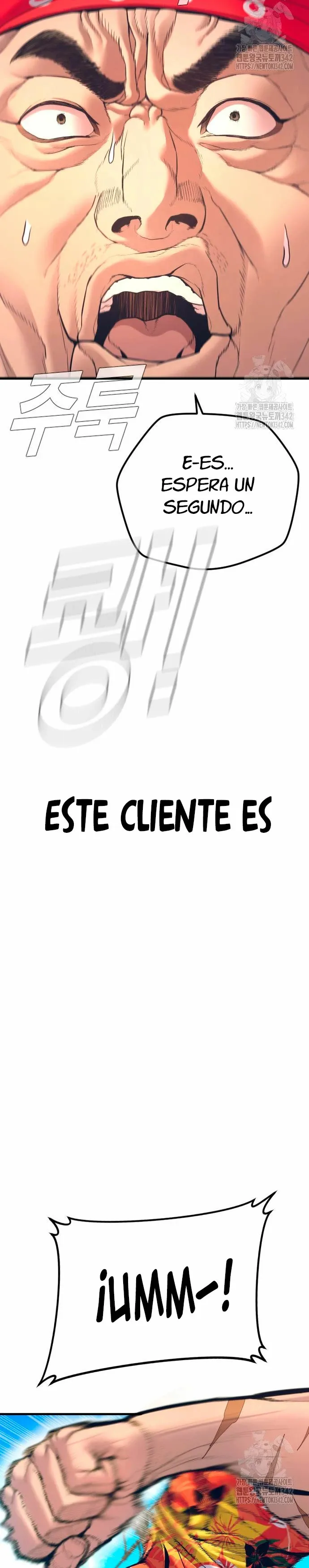 Manager Kim Capítulo 148 en Línea - página 54