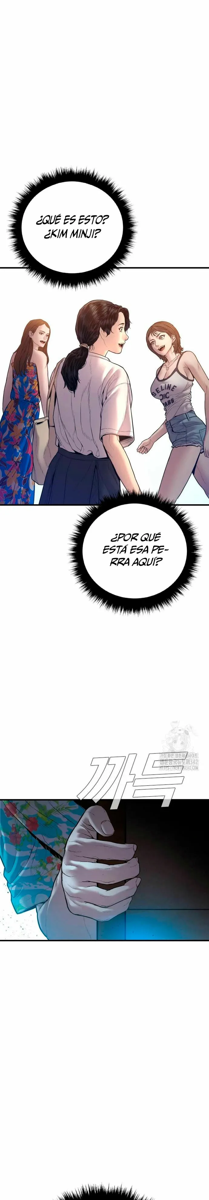 Manager Kim Capítulo 149 en Línea - página 31