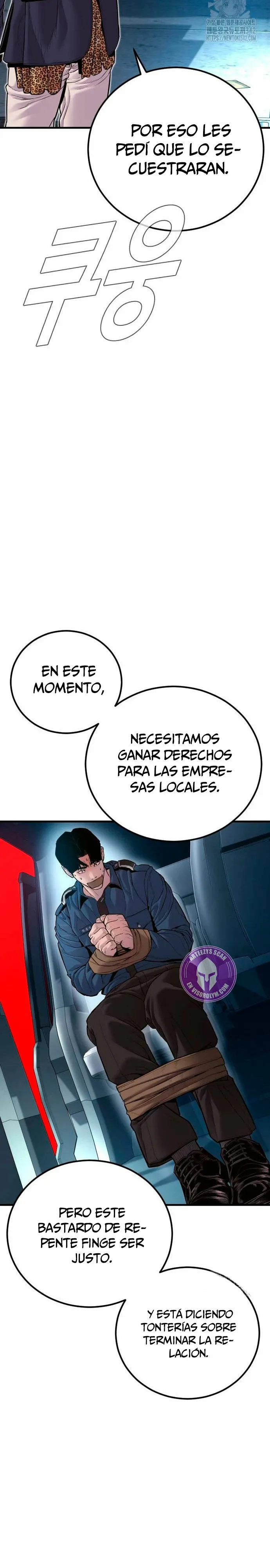 Manager Kim Capítulo 149 en Línea - página 40