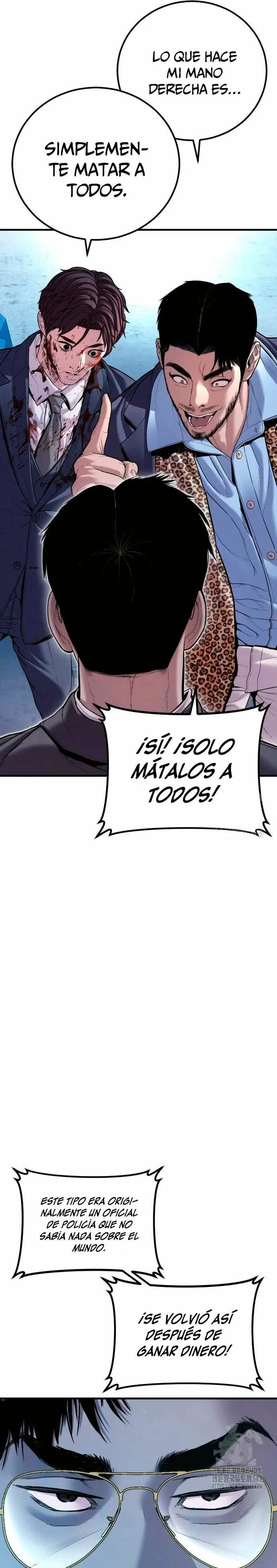 Manager Kim Capítulo 149 en Línea - página 57