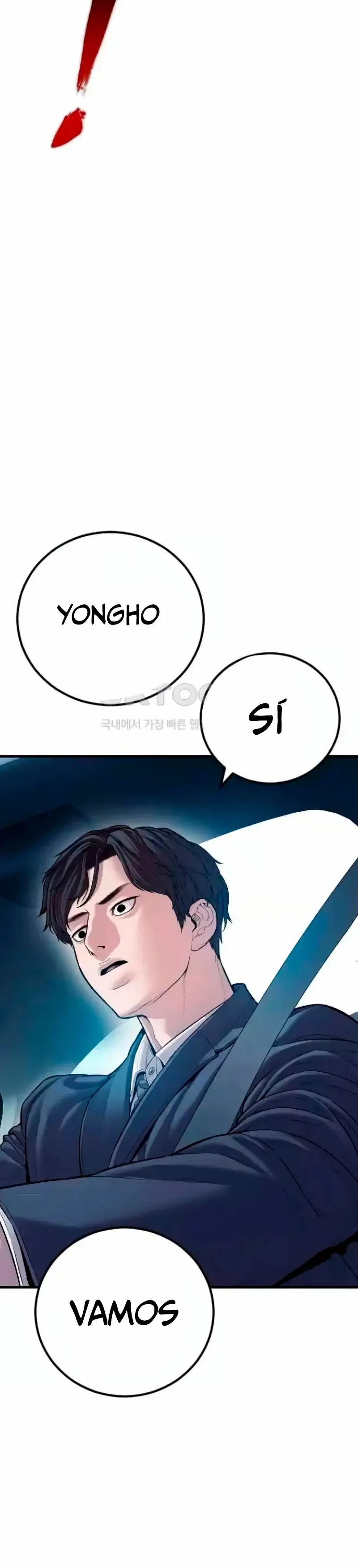 Manager Kim Capítulo 150 en Línea - página 13