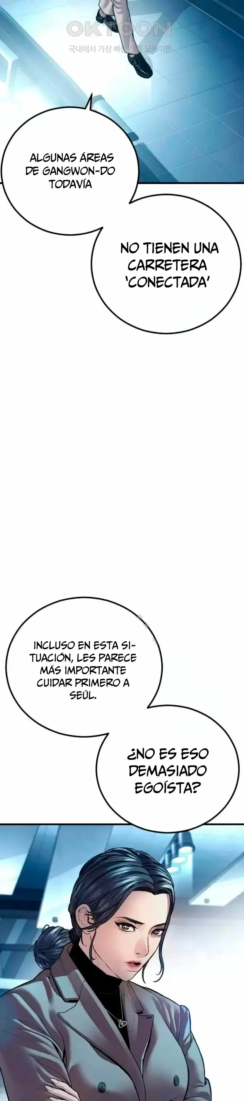 Manager Kim Capítulo 150 en Línea - página 32