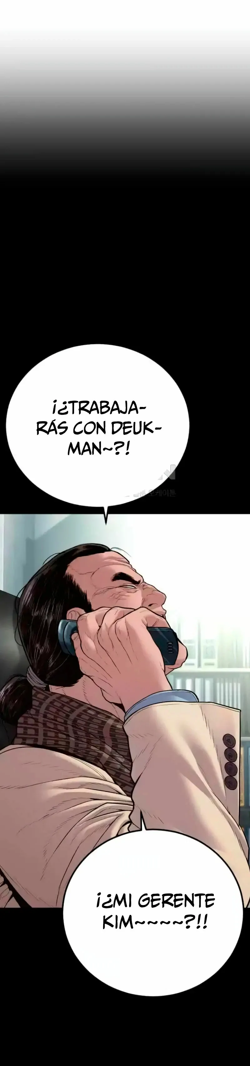 Manager Kim Capítulo 150 en Línea - página 73