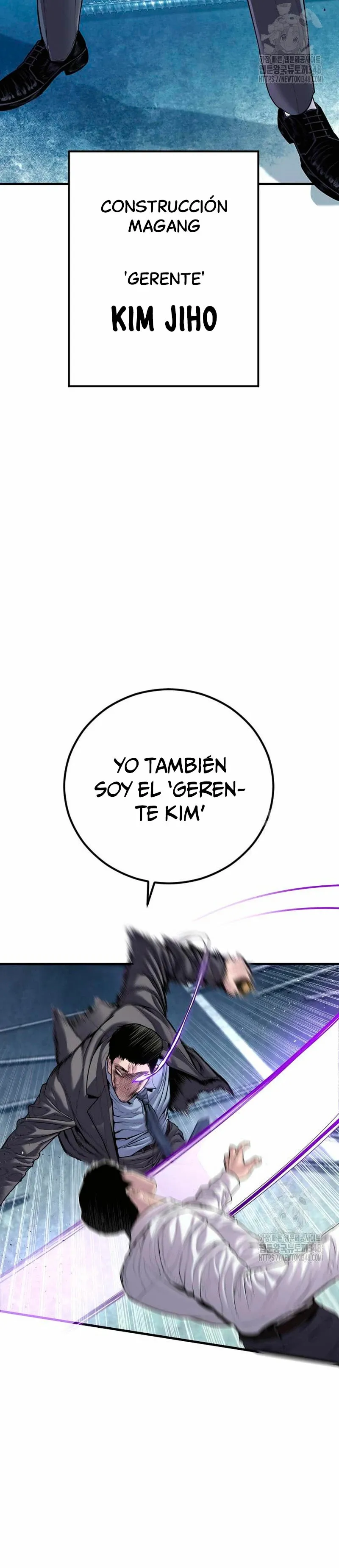 Manager Kim Capítulo 151 en Línea - página 9