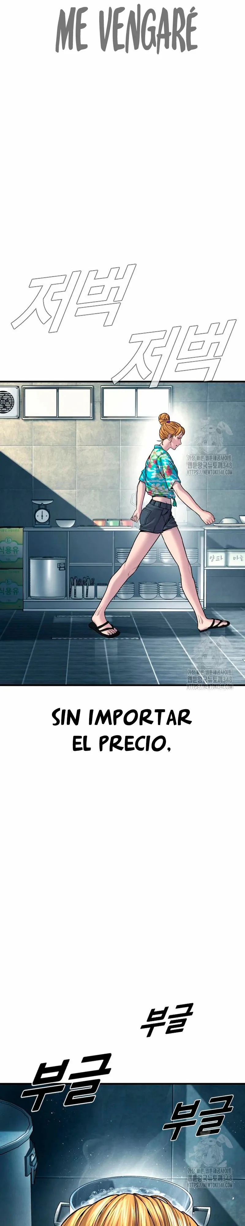Manager Kim Capítulo 151 en Línea - página 37