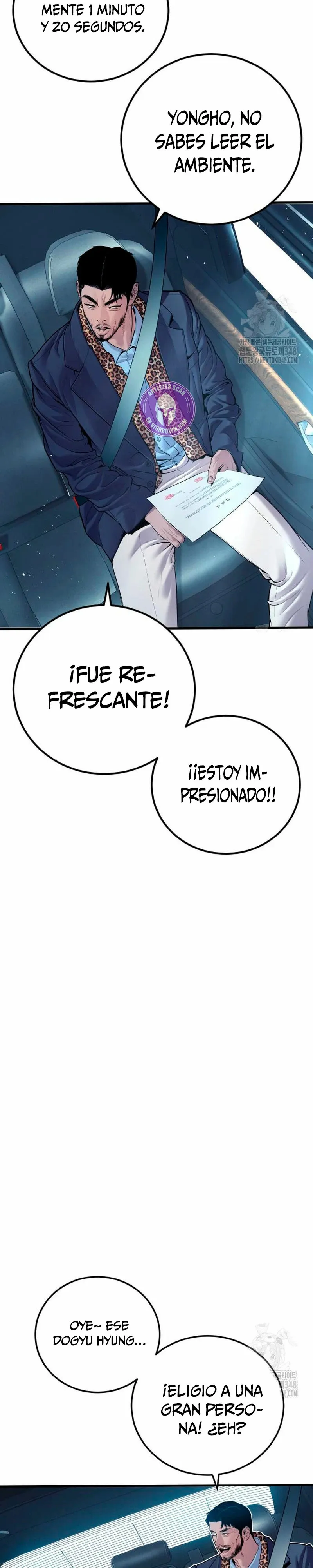 Manager Kim Capítulo 151 en Línea - página 53