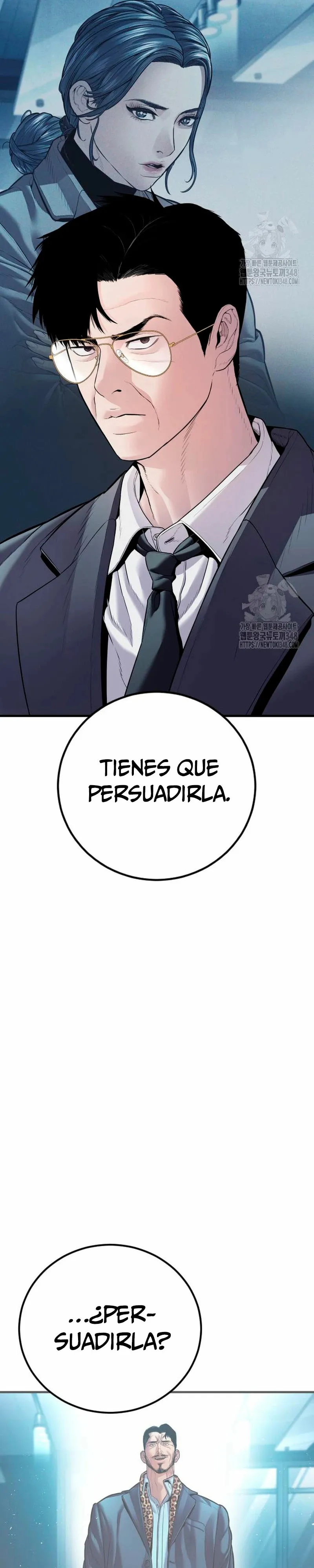 Manager Kim Capítulo 151 en Línea - página 57
