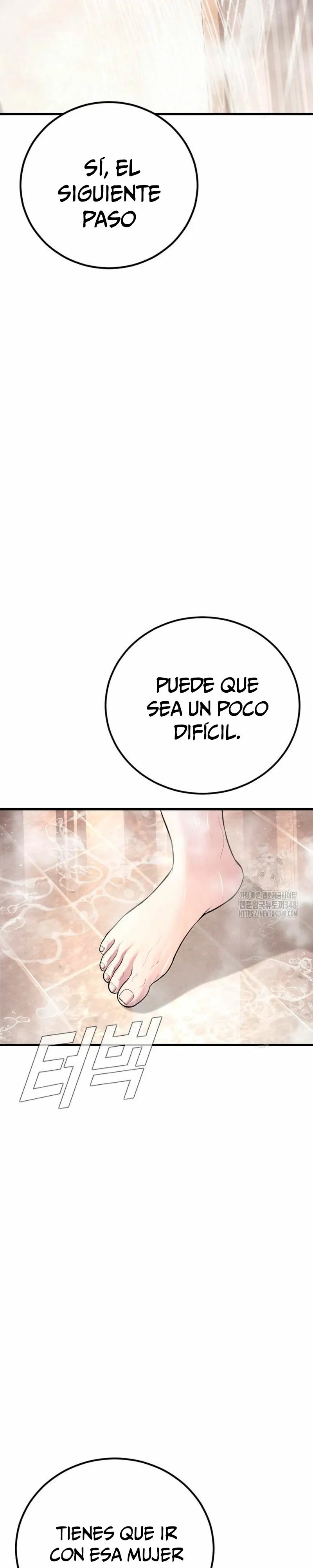 Manager Kim Capítulo 151 en Línea - página 61