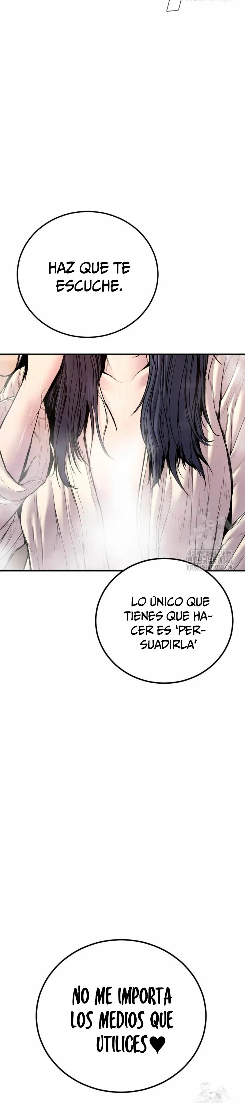 Manager Kim Capítulo 151 en Línea - página 63