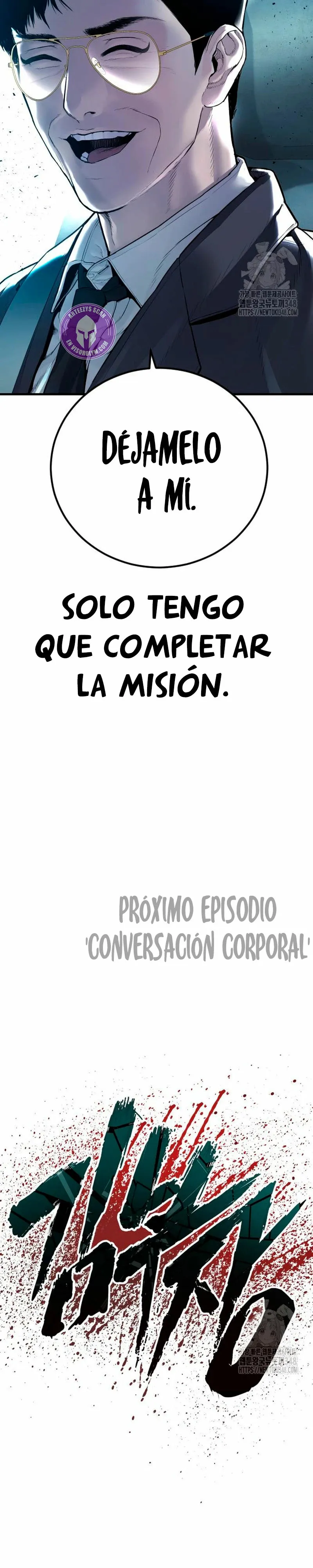 Manager Kim Capítulo 151 en Línea - página 68