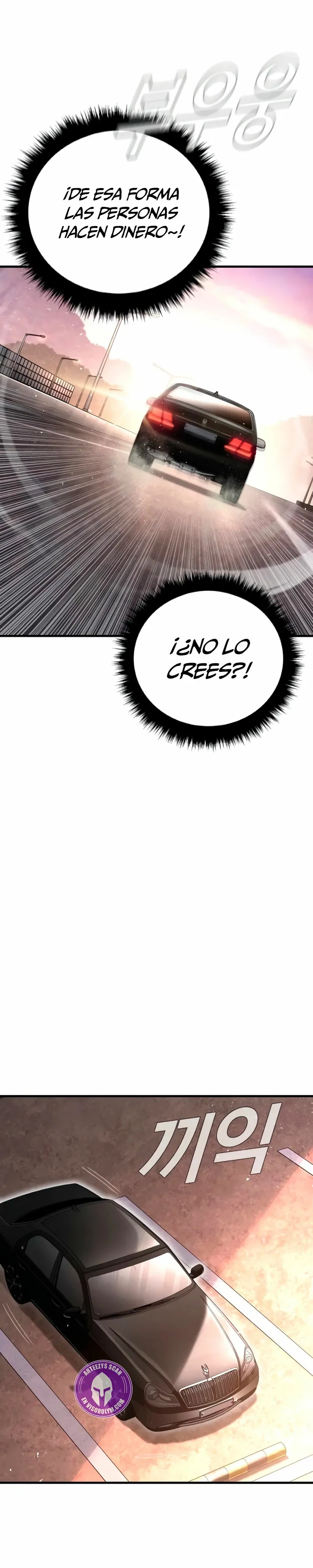 Manager Kim Capítulo 152 en Línea - página 7