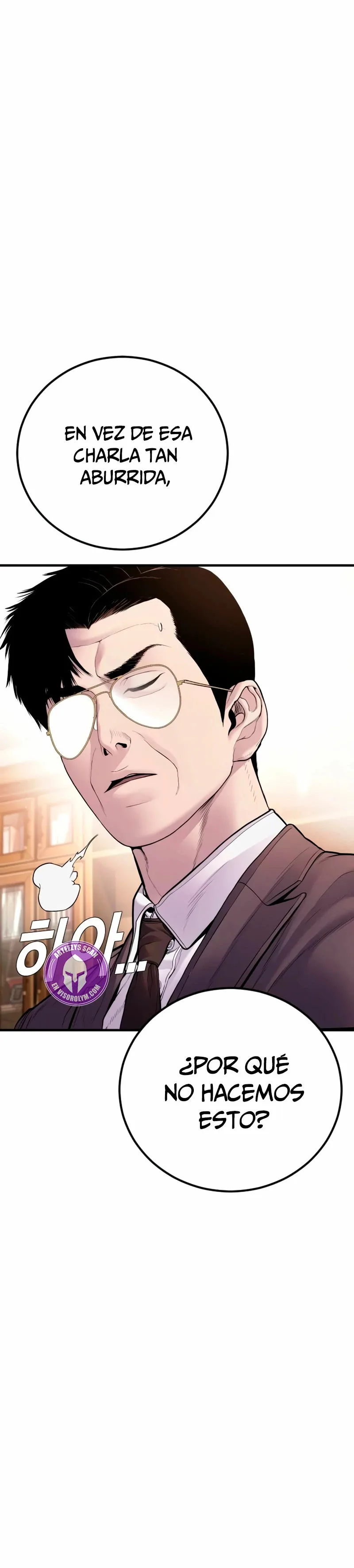 Manager Kim Capítulo 152 en Línea - página 21