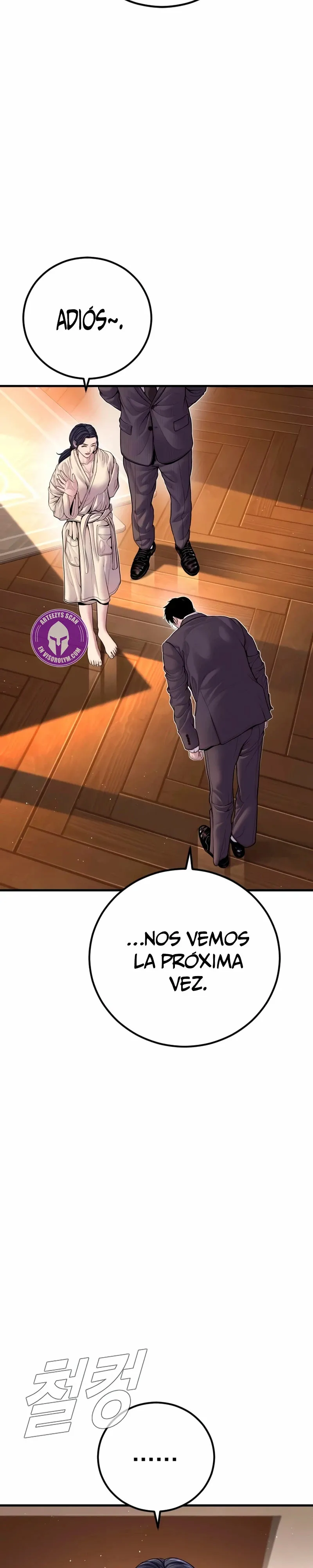 Manager Kim Capítulo 152 en Línea - página 39