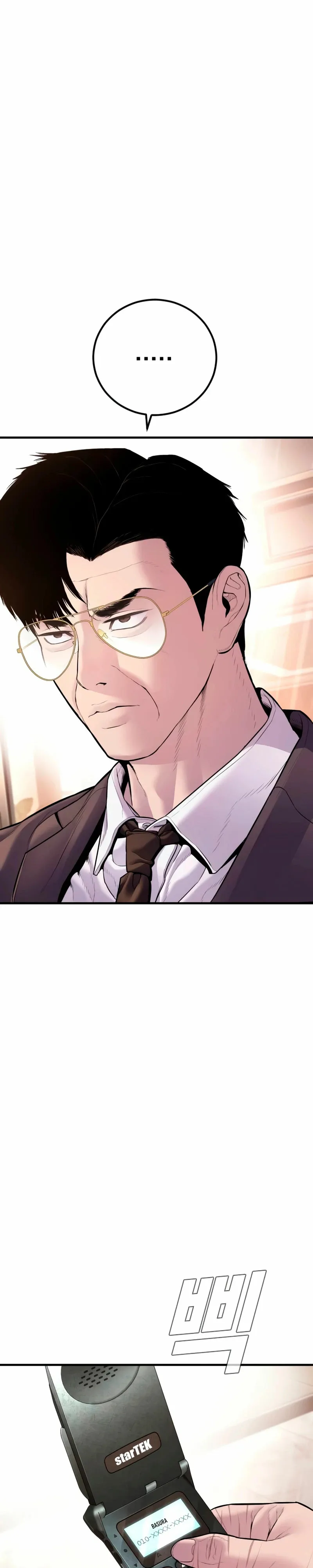 Manager Kim Capítulo 152 en Línea - página 54