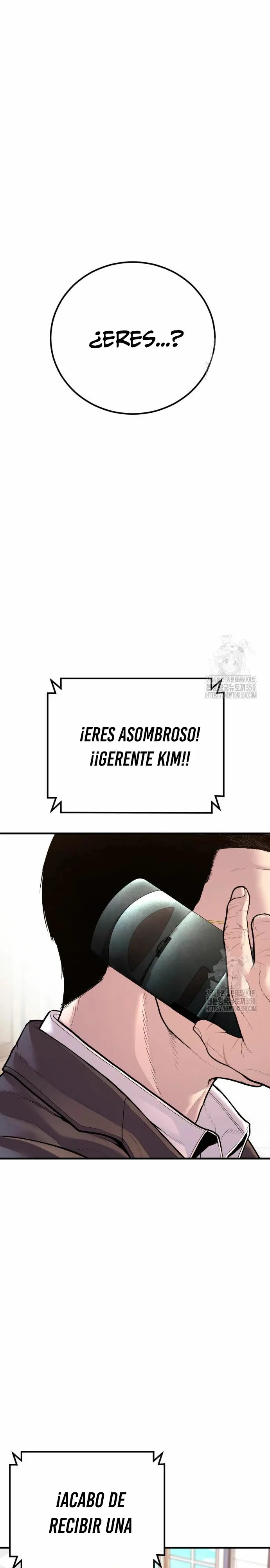Manager Kim Capítulo 153 en Línea - página 53