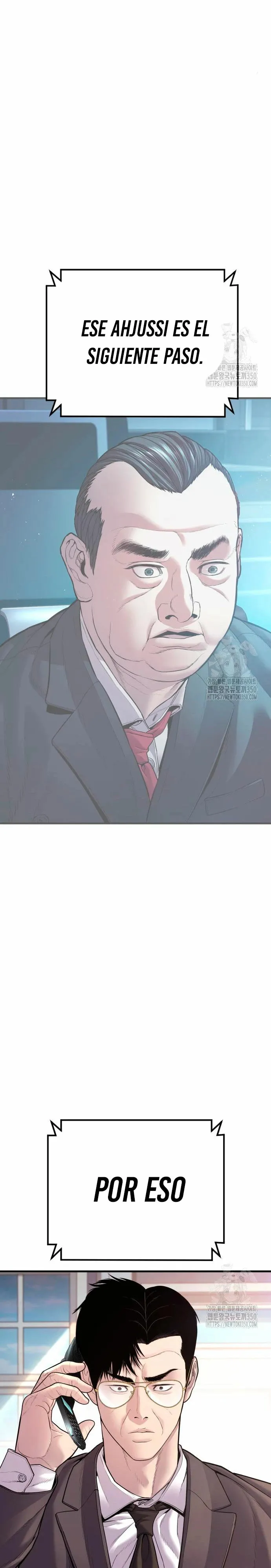 Manager Kim Capítulo 153 en Línea - página 58