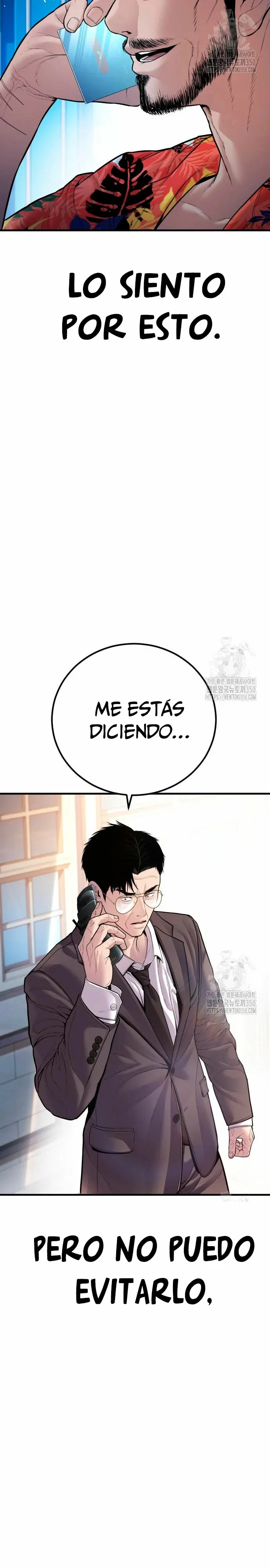 Manager Kim Capítulo 153 en Línea - página 60
