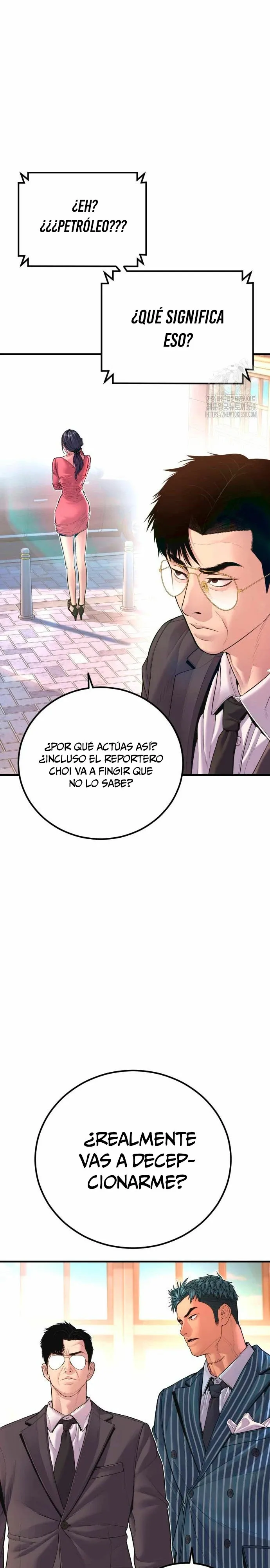 Manager Kim Capítulo 154 en Línea - página 23