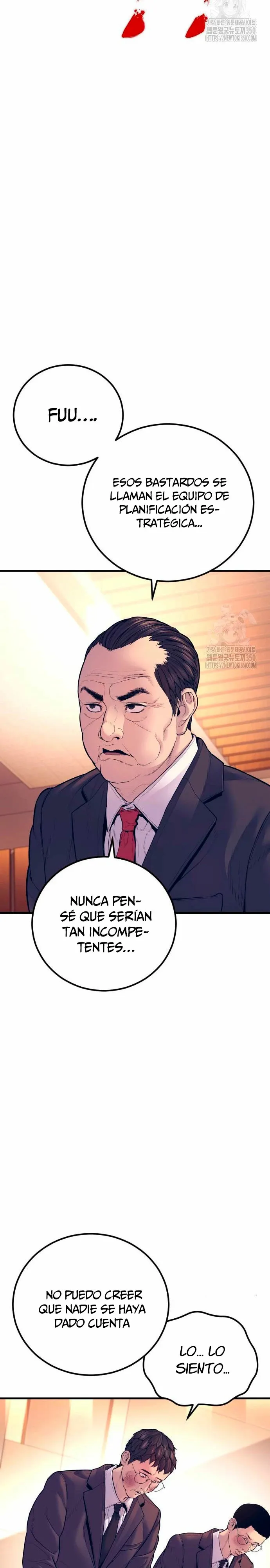 Manager Kim Capítulo 154 en Línea - página 47