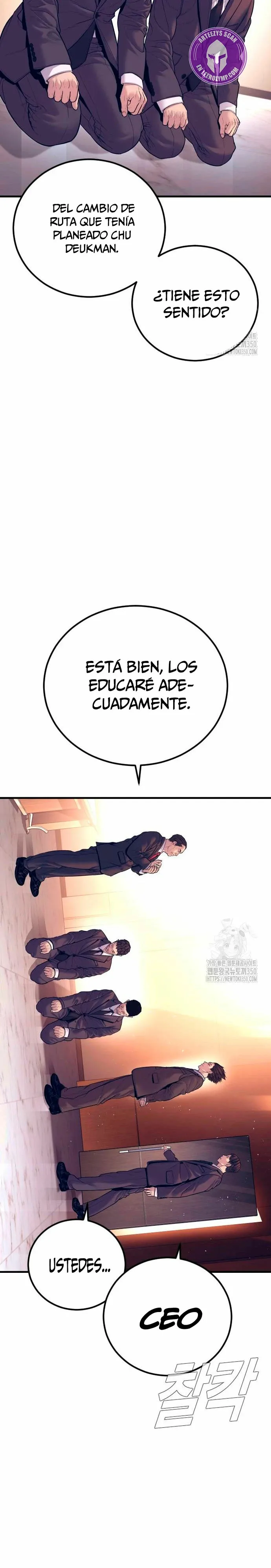 Manager Kim Capítulo 154 en Línea - página 48