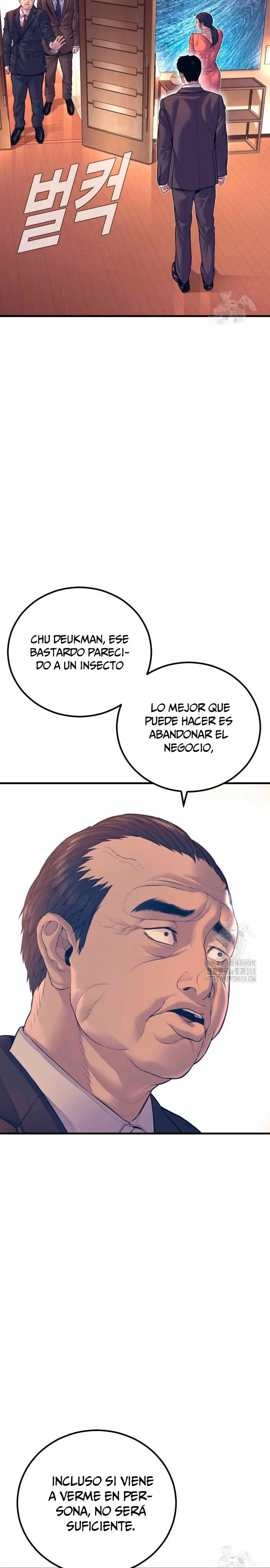 Manager Kim Capítulo 154 en Línea - página 52
