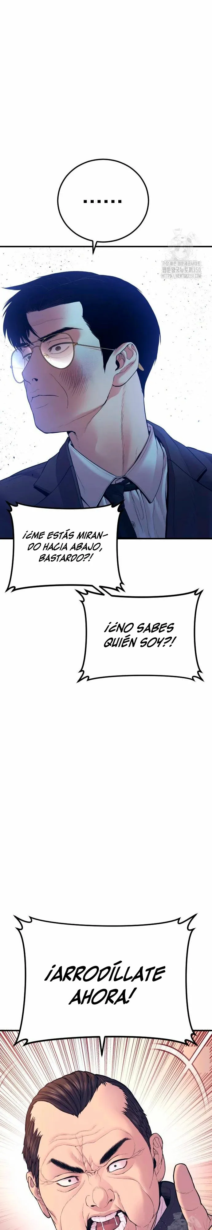 Manager Kim Capítulo 154 en Línea - página 54