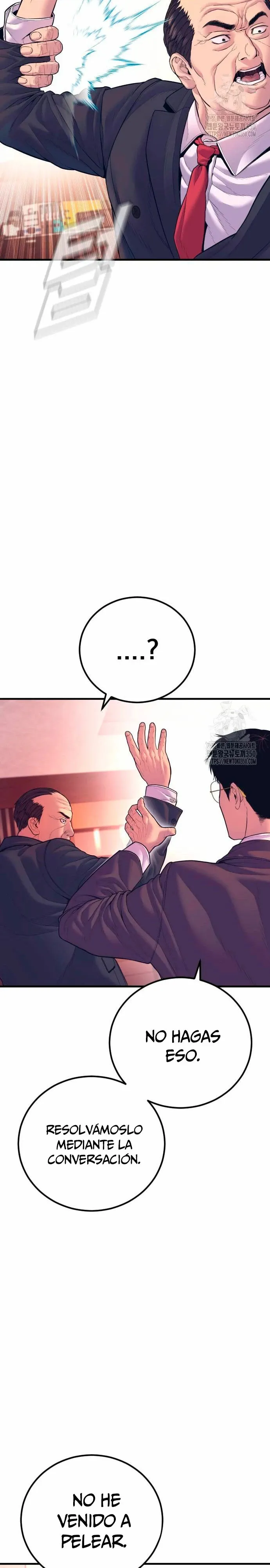 Manager Kim Capítulo 154 en Línea - página 59