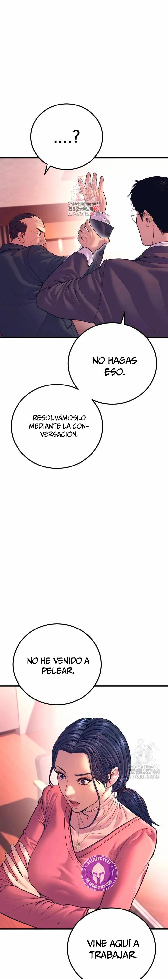 Manager Kim Capítulo 155 en Línea - página 1