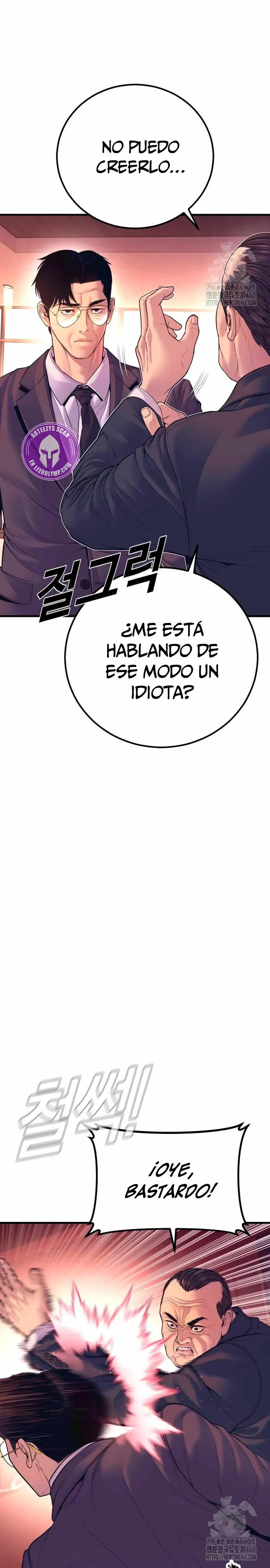 Manager Kim Capítulo 155 en Línea - página 6