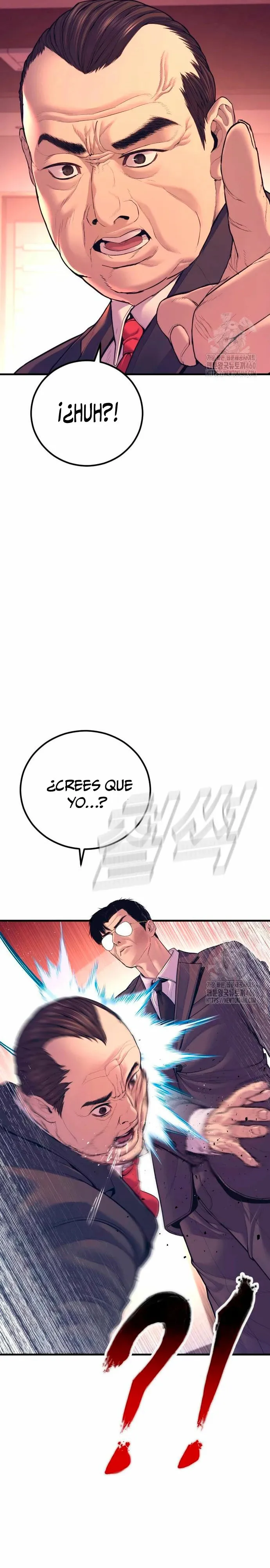 Manager Kim Capítulo 155 en Línea - página 8