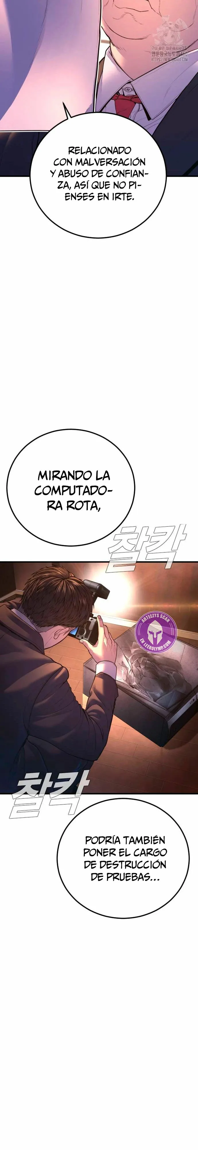 Manager Kim Capítulo 155 en Línea - página 39