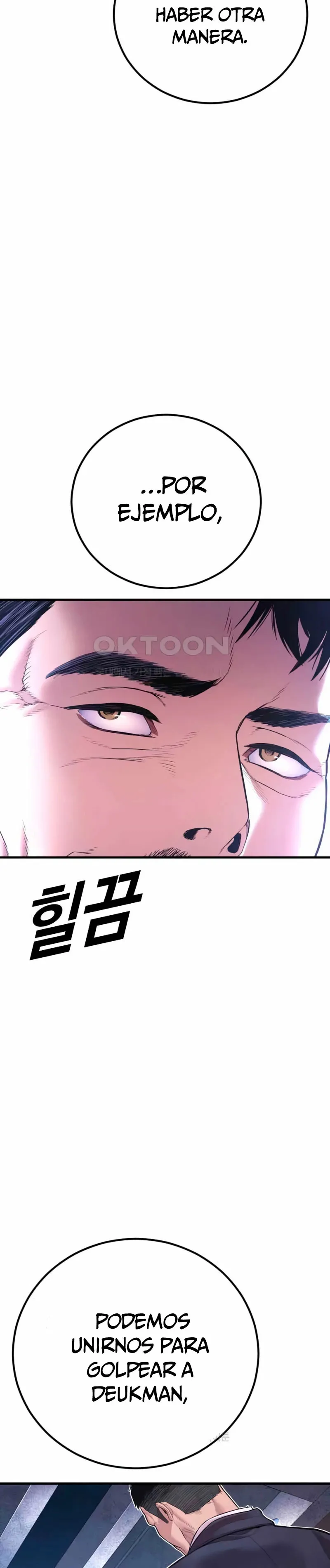 Manager Kim Capítulo 156 en Línea - página 45