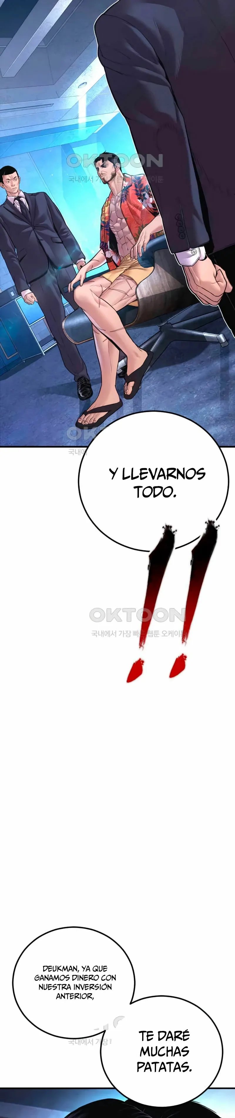 Manager Kim Capítulo 156 en Línea - página 46