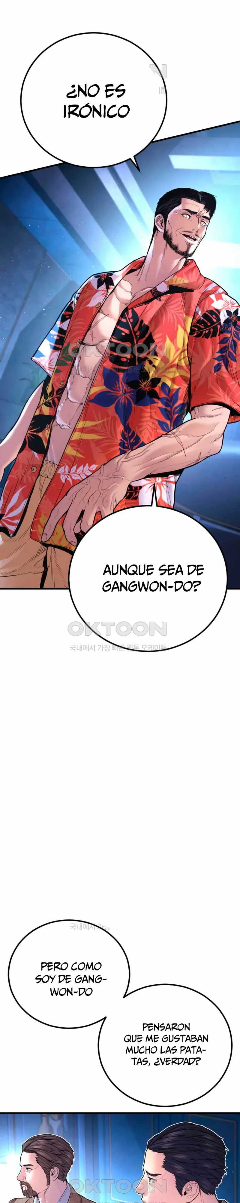 Manager Kim Capítulo 156 en Línea - página 51