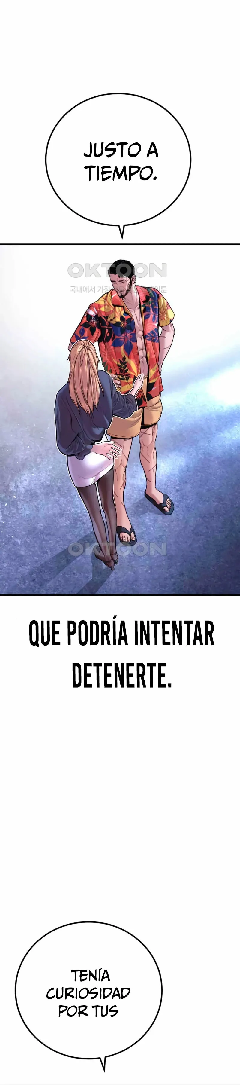 Manager Kim Capítulo 156 en Línea - página 63