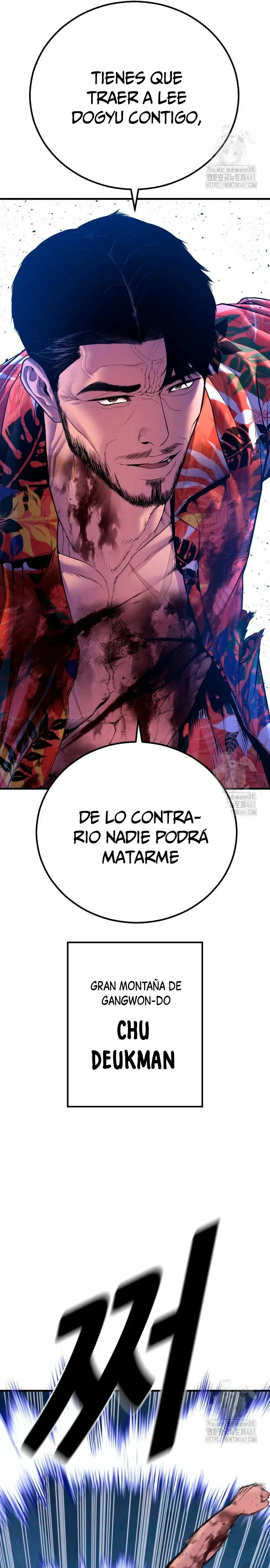 Manager Kim Capítulo 157 en Línea - página 35