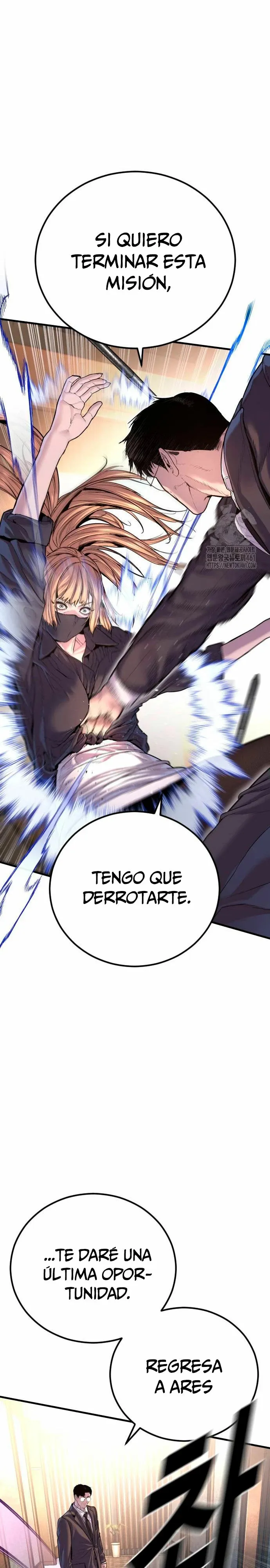 Manager Kim Capítulo 157 en Línea - página 56