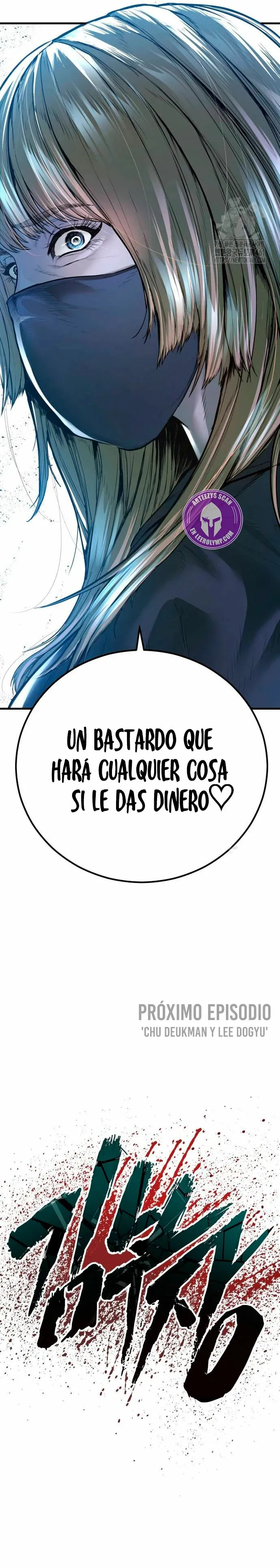 Manager Kim Capítulo 157 en Línea - página 63