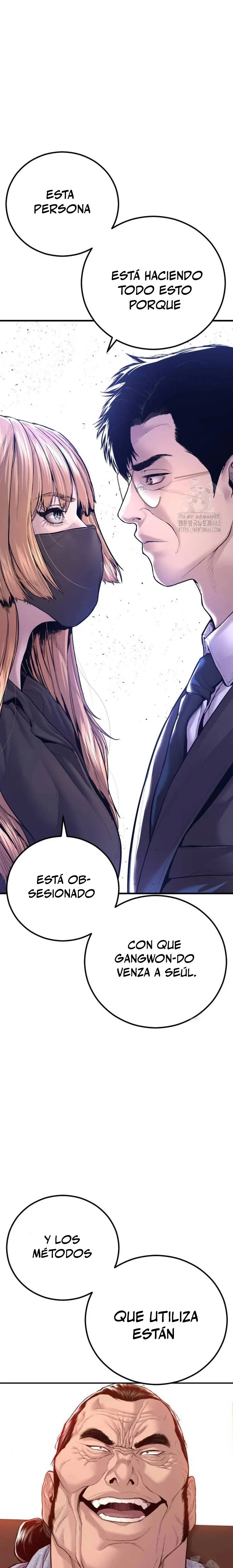 Manager Kim Capítulo 158 en Línea - página 26