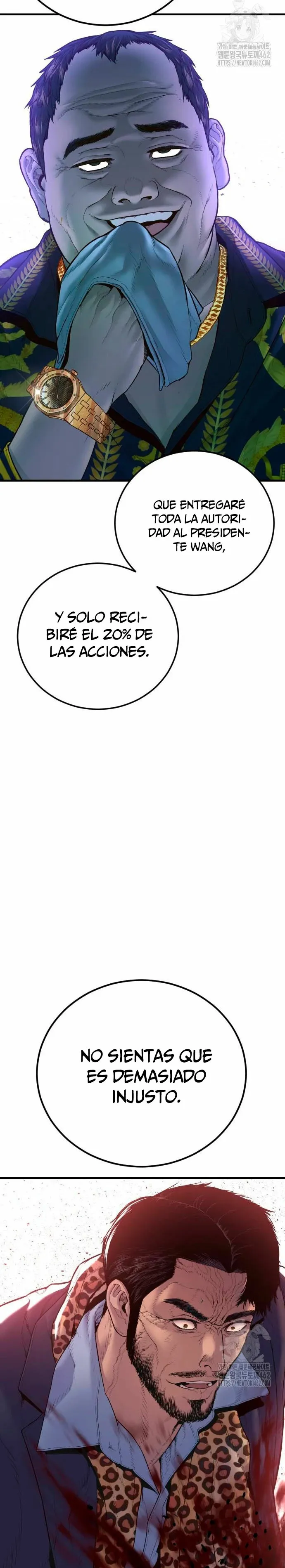 Manager Kim Capítulo 159 en Línea - página 46
