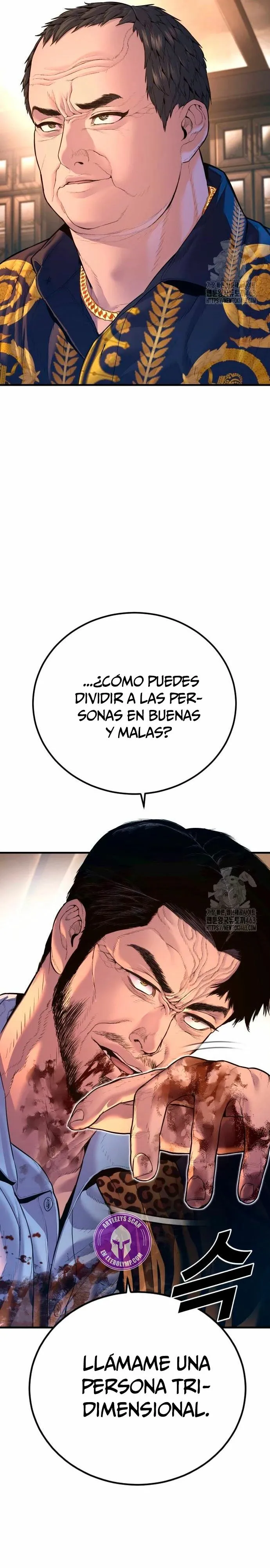 Manager Kim Capítulo 160 en Línea - página 22