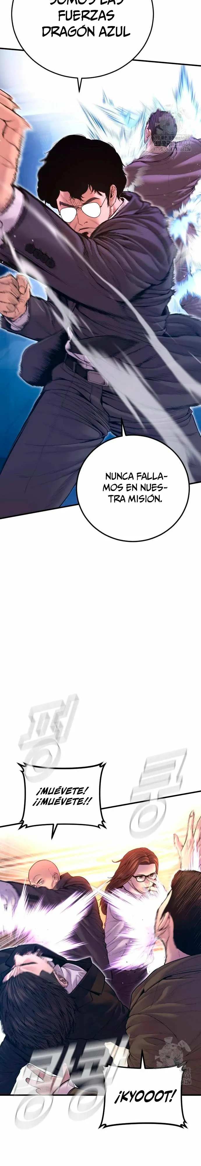 Manager Kim Capítulo 161 en Línea - página 20
