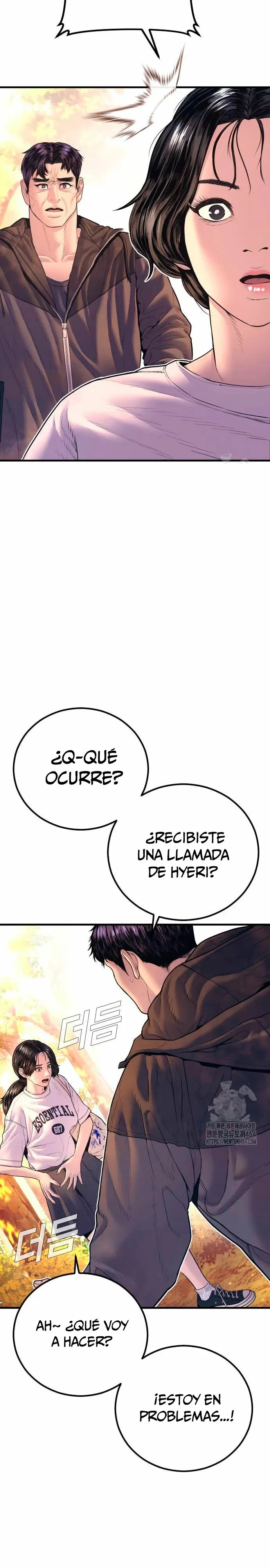 Manager Kim Capítulo 161 en Línea - página 39