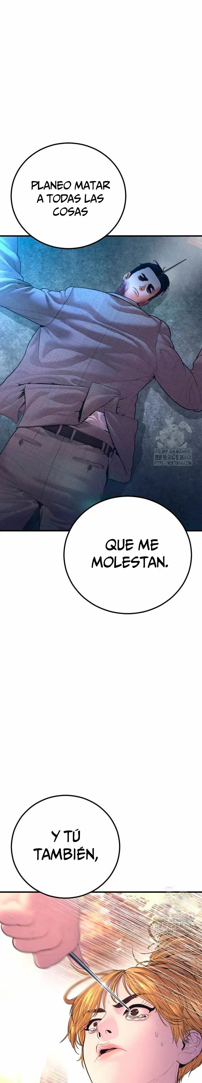 Manager Kim Capítulo 161 en Línea - página 57