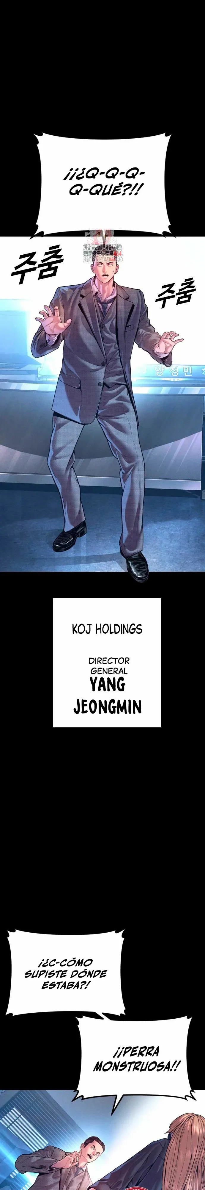Manager Kim Capítulo 162 en Línea - página 1