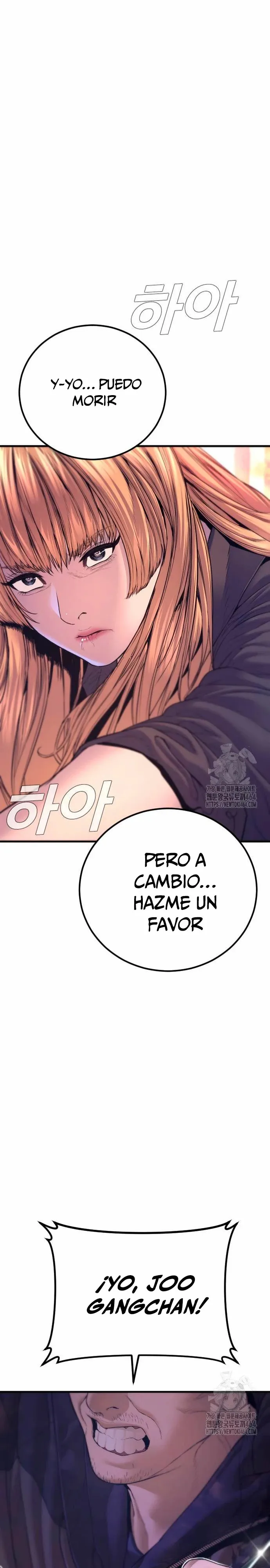 Manager Kim Capítulo 162 en Línea - página 57