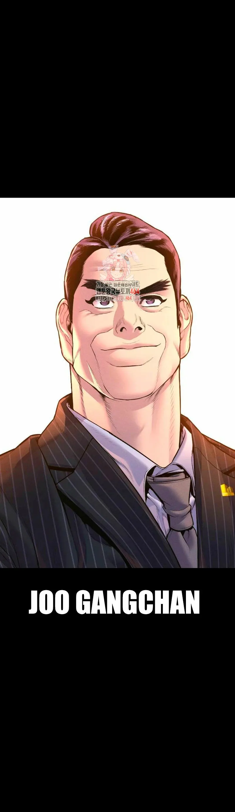 Manager Kim Capítulo 163 en Línea - página 3
