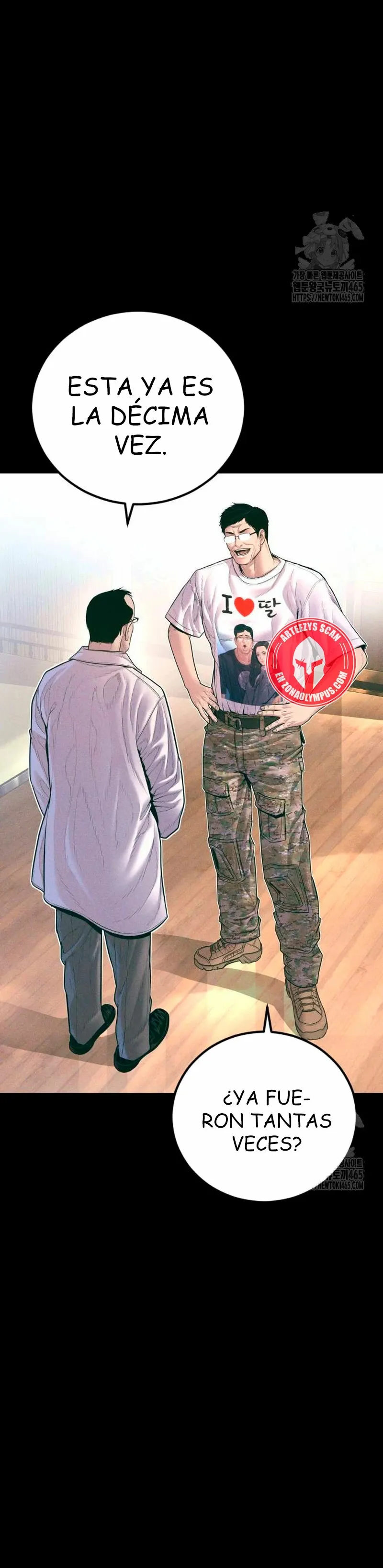 Manager Kim Capítulo 164 en Línea - página 5