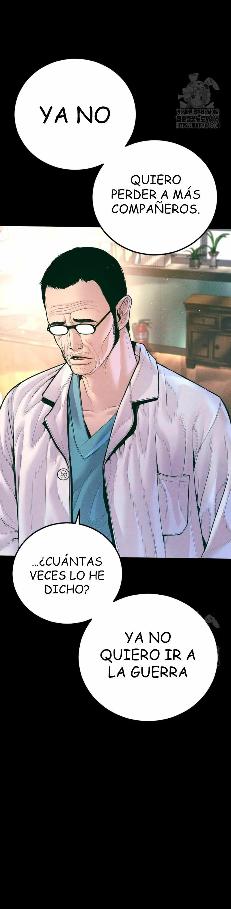 Manager Kim Capítulo 164 en Línea - página 8
