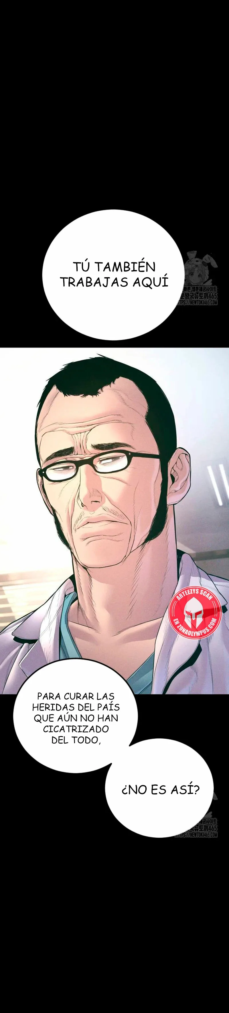 Manager Kim Capítulo 164 en Línea - página 14